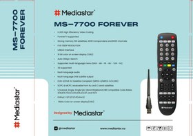 تصویر گیرنده مدیا استار 7700 فوراور Mediastar 7700 forever