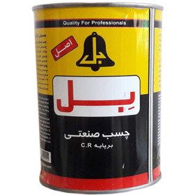 تصویر چسب بل صنعتی 620 گرمی 
