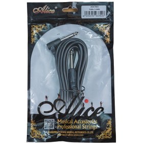 تصویر کابل گیتار آلیس 