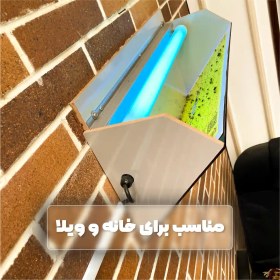 تصویر حشره کش برقی - چراغ سایلنت جذب حشرات مدل دیواری دکوراتیو 