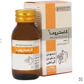 تصویر روغن کرچک خوش طعم(کاستروما) کیمیاگر توس 45 گرم 