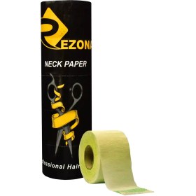 تصویر رول گردن سبز رزونال 