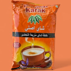 تصویر چای کرک اصلی یک کیلوگرمی طعم هل - زعفران Karak tea