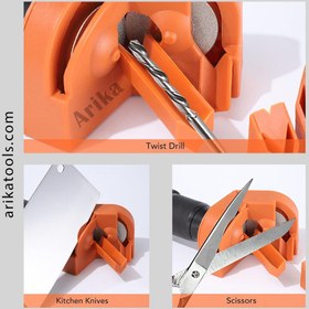 تصویر مته تیز کن چند کاره 