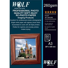 تصویر کاغذ مخصوص چاپ عکس سافت-سیلک ولف A3-260gr Wolf Photo Paper RC Soft-Silky 260gr A3