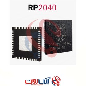 تصویر RP2040TR13 