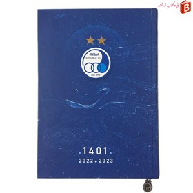 تصویر سالنامه باشگاه استقلال 1401 