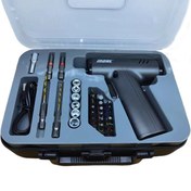 تصویر پیچ گوشتی شارژی MDHL مدل MD-8728 اتوماتیک ۳۰ تکه 