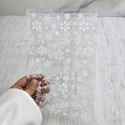 تصویر سلفون طرح برفی 15 در 20 بسته 20 گرمی 