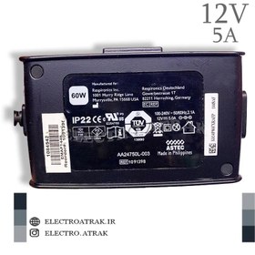 تصویر آدابتور 12 ولت 5 آمپر اصلی استوک ORIGINAL ADAPTER 12V 5A ORIGINAL