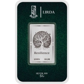 تصویر شمش نقره مدل Resilience درخت 5-10-15 