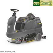 تصویر اسکرابر کارچر مدل B90R ظرفیت ۹۰ لیتر 