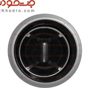 تصویر دریچه کولر سایپا اطلس 