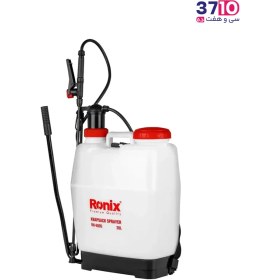 تصویر سمپاش دستی رونیکس 20 لیتری مدل  RH 6005 manual spraye Ronix 20 liter RH 6005