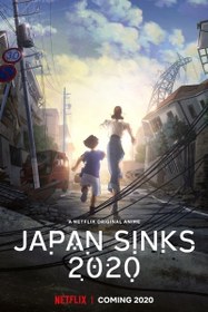 تصویر خرید DVD انیمیشن Japan Sinks 2020 دوبله فارسی 
