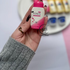 تصویر لوسیون مینی پونز 