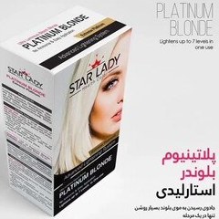 تصویر کرم پلاتینه استارلیدی.کرم بی رنگ کننده مو Platinum Blonde