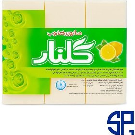 تصویر صابون رختشویی گلنار 4عددی 