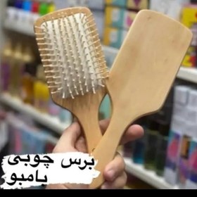 تصویر برس چوبی بامبو ضد موخوره و شوره سایز بزرگ 