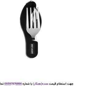 تصویر قاشق و چنگال کمپینگ Cutlery Set گرین لاین Green Lion 4 in 1 Cutlery Set