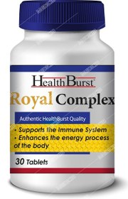 تصویر رویال کمپلکس هلث برست 