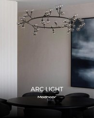 تصویر لوستر مدرن آرک لایت 48 شاخه – Arc Light 