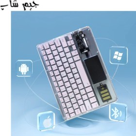 تصویر کیبورد شیشه ای، دارای تاچ لمسی، شارژی transparency wireless keyboard 