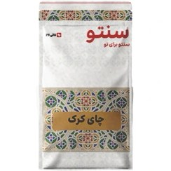 تصویر چای کرک (سنتو) 