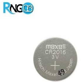 تصویر باتری سکه ای مکسل CR2016 "MAXELL CR2016, 3V Battery" باتری 3V لیتیومی مکسل مدل CR2016 ساخت ژاپن، مناسب مصارف عمومی