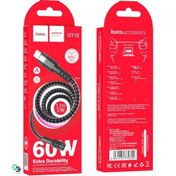 تصویر کابل تایپ سی به تایپ سی هوکو U110 مدل 1.2 متر 