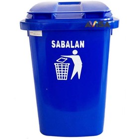 تصویر سطل زباله سبلان پلاستیکی مخزن پلی اتیلن 40 لیتری - متنوع ا bucket bucket