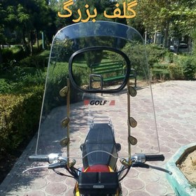 تصویر طلق تکی گلف ضخیم 