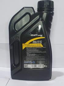 تصویر روغن هیدرولیک کرفت 1 لیتری KRAFT HYDRAULIC 46 HLP 