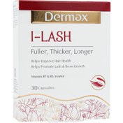 تصویر کپسول درمکس آی- لش Dermax I-Lash capsule