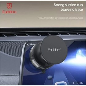 تصویر هولدر ارلدام مدل EARLDOM-EH317 