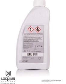 تصویر ضدیخ مرسدس بنز حجم 1.5 لیتر 