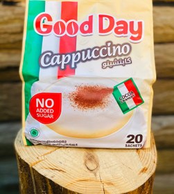 تصویر کاپوچینو گوددی رژیمی Goodday cuppoccino