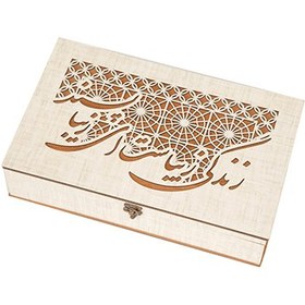 تصویر پک یادگار 