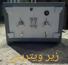 تصویر گاوصندوق طلافروشی ایران کاوه 