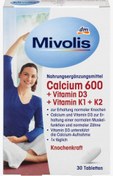 تصویر کپسول کلسیم و vitamin D3 , k2 Mivolis Mivolis