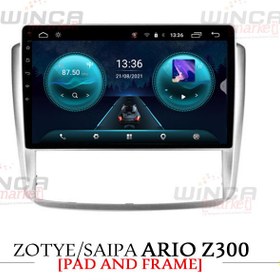 تصویر مانیتور فابریک اندروید آریو زد ۳۰۰ Z300 سری اس S400 پلاس وینکا WINCA مدل RS856 