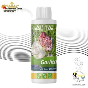 تصویر عصاره سیر آلیتا مدل 120 میل Garlic Extract