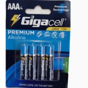 تصویر باتری قلمی گیگاسل مدل Super Alkaline - بسته 4 عددی ا Gigacell Super Alkaline AA Battery - Pack of 4 Gigacell Super Alkaline AA Battery - Pack of 4