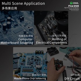 تصویر هویه دیجیتال 2UUL مدل FIND210 