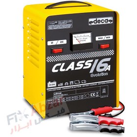 تصویر شارژر باتری خودرو دکا مدل Class 16A Deca Portable battery charger Model Class 16A