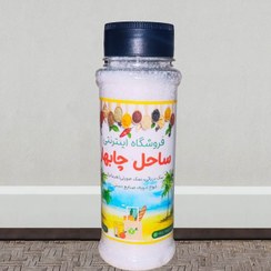 تصویر نمک سفید دریایی نمکدانی پودری 150 گرمی sea salt