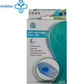 تصویر هیل پد سیلیکونی سما طب پاکان | Soft Silicone Heel Pad 