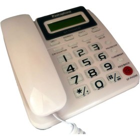 تصویر تلفن رومیزی پاشافون مدل GY-T2020CID 