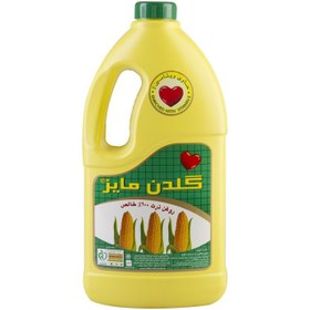 تصویر روغن ذرت گلدن مایز حجم 1800 گرم 