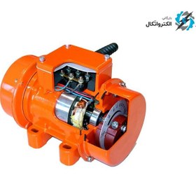 تصویر موتور ویبره بدنه تکفاز 3/100D چینی 100 کیلوگرم ضربه 3000 دور Single phase body vibration motor 3-100D - 3000 rpm